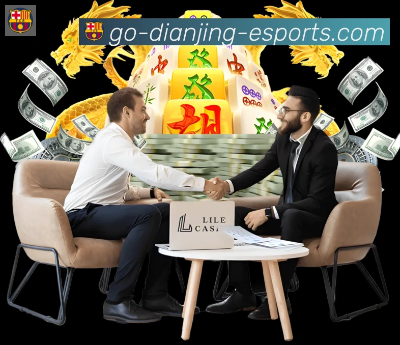 国际认证